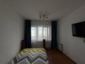 3-комнатная квартира · 68 м² · 4/5 этаж, мкр Нурсая, ЖК Болашак, микрорайон Нурсая, 51 — Таумуш Жумагалиева за 200 000 ₸ в Атырау — фото 5