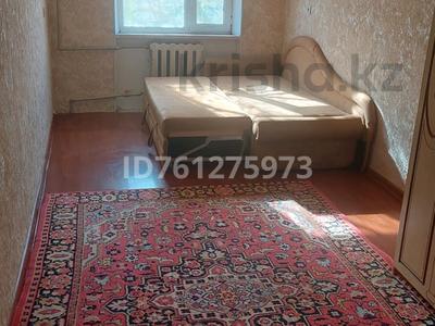 2-комнатная квартира · 50 м² · 1/5 этаж, Чайковскии — Бектурганов за 100 000 〒 в 