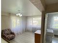 1-комнатная квартира · 31.5 м² · 5/5 этаж, Мызы 11 за 150 000 ₸ в Усть-Каменогорске — фото 2