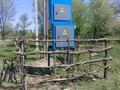 Отдельный дом · 4 комнаты · 110 м² · 50 сот., Кулжа 80 за 33 млн ₸ в Акши (Енбекшиказахском районе) — фото 4