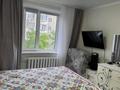 2-бөлмелі пәтер · 54 м² · 3/5 қабат, 8 микрорайон 16, бағасы: 24 млн ₸ в Костанае — фото 44