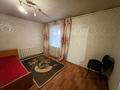 Часть дома · 2 комнаты · 50 м² · 1 сот., Кадырбек улы 38 за 28 млн ₸ в Алматы, Жетысуский р-н — фото 4