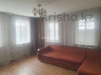 Часть дома · 2 комнаты · 50 м² · 1 сот., Кадырбек улы 38 за 28 млн ₸ в Алматы, Жетысуский р-н