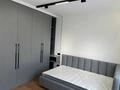 3-комнатная квартира · 116 м² · 12/16 этаж, Егизбаева — Каныша Сатпаева за 109 млн ₸ в Алматы, Бостандыкский р-н