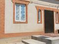 Отдельный дом · 5 комнат · 140 м² · 8 сот., Ұзақ оралбай 25 — Абдимомынова за 31.5 млн ₸ в 