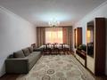 3-комнатная квартира · 120 м² · 3/12 этаж, мкр Шугыла, Жуалы 2 за 350 000 ₸ в Алматы, Наурызбайский р-н — фото 12