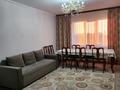 3-комнатная квартира · 120 м² · 3/12 этаж, мкр Шугыла, Жуалы 2 за 350 000 ₸ в Алматы, Наурызбайский р-н — фото 13