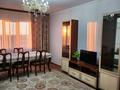 3-комнатная квартира · 120 м² · 3/12 этаж, мкр Шугыла, Жуалы 2 за 350 000 ₸ в Алматы, Наурызбайский р-н — фото 14