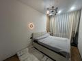 3-комнатная квартира · 92.3 м² · 8/10 этаж, мкр Юго-Восток, мкр Степной 4 23/2 за 55 млн ₸ в Караганде, Казыбек би р-н — фото 18