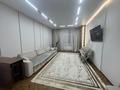 3-комнатная квартира · 92.3 м² · 8/10 этаж, мкр Юго-Восток, мкр Степной 4 23/2 за 55 млн ₸ в Караганде, Казыбек би р-н — фото 2