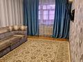 1-комнатная квартира · 31 м² · 5/5 этаж, Есенберлина 11 42 — Акимат за 9 млн ₸ в Жезказгане — фото 2