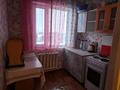 1-комнатная квартира · 31 м² · 5/5 этаж, Есенберлина 11 42 — Акимат за 9 млн ₸ в Жезказгане — фото 3