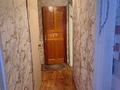 1-комнатная квартира · 31 м² · 5/5 этаж, Есенберлина 11 42 — Акимат за 9 млн ₸ в Жезказгане — фото 5