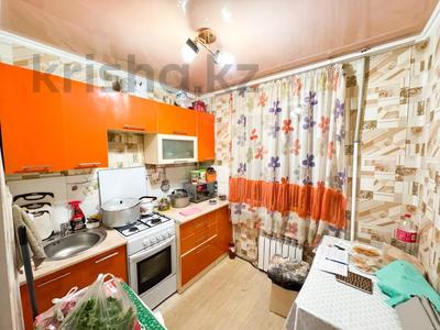 3-комнатная квартира · 58 м² · 1/5 этаж, самал за 16.5 млн ₸ в Талдыкоргане, мкр Самал