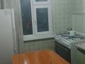3-комнатная квартира · 64 м² · 3/5 этаж, мкр Салтанат 6 — улица Ломоносова за 20 млн ₸ в Таразе — фото 2