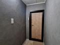 1-комнатная квартира · 30 м² · 2/5 этаж, Астана 14/1 за 120 000 ₸ в Усть-Каменогорске — фото 7