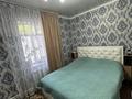 Жеке үй · 5 бөлме · 128 м² · 2.5 жүзд., Каратюбинское шоссе 22, бағасы: 35 млн ₸ в Шымкенте, Енбекшинский р-н — фото 10