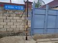 Жеке үй · 4 бөлме · 120 м² · , Қайтпас 1 ш/а. Ер Жәнібек 18 — ТД "Бектан", бағасы: 38 млн ₸ в Шымкенте, Каратауский р-н
