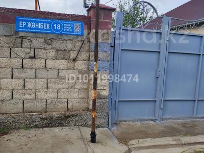 Жеке үй · 4 бөлме · 120 м² · , Қайтпас 1 ш/а. Ер Жәнібек 18 — ТД "Бектан", бағасы: 38 млн ₸ в Шымкенте, Каратауский р-н