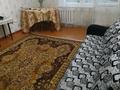 2-комнатная квартира · 51 м² · 3/10 этаж, Камзина 354 за 20 млн ₸ в Павлодаре — фото 2