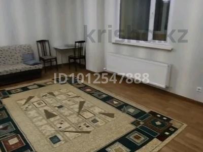 1-комнатная квартира · 42 м² · 6/10 этаж, проспект Шакарима Кудайбердиулы 17блок3/10 — Рыскулбекова и за 19.5 млн ₸ в Астане
