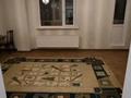 1-комнатная квартира · 42 м² · 6/10 этаж, проспект Шакарима Кудайбердиулы 17блок3/10 — Рыскулбекова и за 19.5 млн ₸ в Астане — фото 2