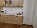 1-комнатная квартира · 42 м² · 6/10 этаж, проспект Шакарима Кудайбердиулы 17блок3/10 — Рыскулбекова и за 19.5 млн ₸ в Астане — фото 3