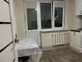 2-комнатная квартира · 54 м² · 2/9 этаж, Нургисы Тлендиева 256 за 37.5 млн ₸ в Алматы, Бостандыкский р-н — фото 16