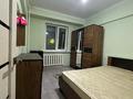 2-комнатная квартира · 54 м² · 2/9 этаж, Нургисы Тлендиева 256 за 37.5 млн ₸ в Алматы, Бостандыкский р-н — фото 5