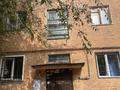 1-бөлмелі пәтер · 31 м² · 1/3 қабат, тохтарова 47 — рядом Золотой квадрат, бағасы: 15 млн ₸ в Усть-Каменогорске — фото 8