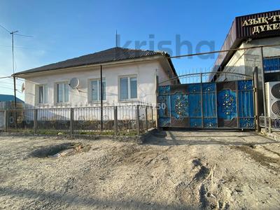 Часть дома • 4 комнаты • 120 м² • 6 сот., Гагарина 95 за 100 млн 〒 в Атырау