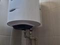 3-бөлмелі пәтер · 70 м² · 4/4 қабат, Ру6 25 — За Арманом и флай. Арман Жане флайдын артындан орналаскан, бағасы: 16 млн ₸ в Шиели — фото 11
