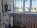 3-бөлмелі пәтер · 70 м² · 4/4 қабат, Ру6 25 — За Арманом и флай. Арман Жане флайдын артындан орналаскан, бағасы: 16 млн ₸ в Шиели — фото 5