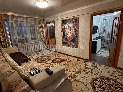 4-бөлмелі пәтер · 58 м² · 5/5 қабат, Сабитова 24, бағасы: 18 млн ₸ в Балхаше