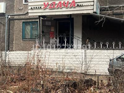 Магазины и бутики · 112 м² за 33 млн ₸ в Темиртау