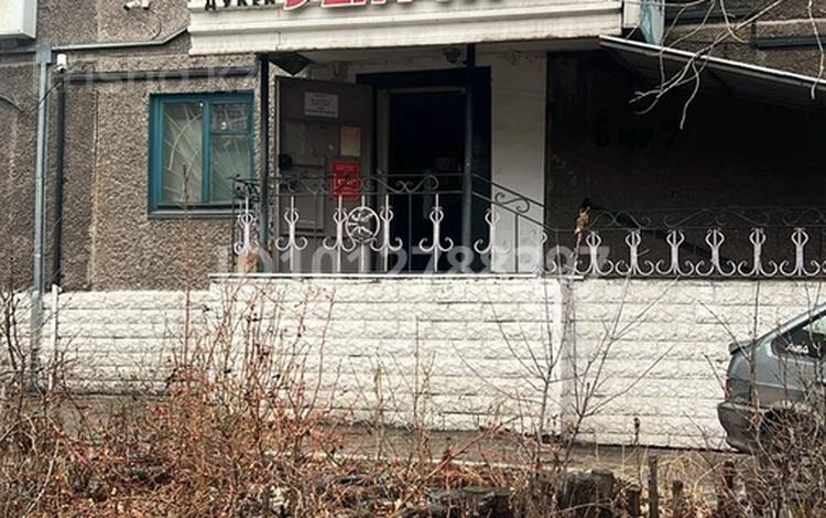 Магазины и бутики · 112 м² за 33 млн ₸ в Темиртау — фото 2