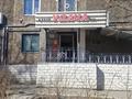 Магазины и бутики · 112 м² за 33 млн ₸ в Темиртау — фото 13