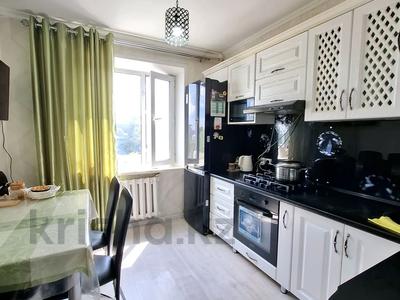 3-бөлмелі пәтер · 64 м² · 4/9 қабат, 19-шағынаудан, Майкудук, 19й микрорайон 75, бағасы: 19.3 млн ₸ в Караганде, Алихана Бокейханова р-н