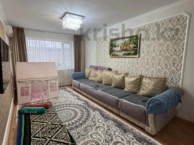 3-комнатная квартира · 65.1 м² · 8/9 этаж, Камзина 68 за 31 млн ₸ в Павлодаре