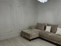 3-комнатная квартира · 64 м² · 1/12 этаж, мкр Аксай-1А — Б. Момышулы за 47 млн ₸ в Алматы, Ауэзовский р-н