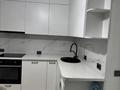 3-комнатная квартира · 64 м² · 1/12 этаж, мкр Аксай-1А — Б. Момышулы за 47 млн ₸ в Алматы, Ауэзовский р-н — фото 17