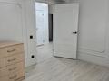3-комнатная квартира · 64 м² · 1/12 этаж, мкр Аксай-1А — Б. Момышулы за 47 млн ₸ в Алматы, Ауэзовский р-н — фото 4
