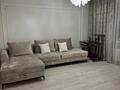 3-комнатная квартира · 64 м² · 1/12 этаж, мкр Аксай-1А — Б. Момышулы за 47 млн ₸ в Алматы, Ауэзовский р-н — фото 5