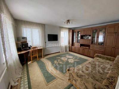Отдельный дом • 2 комнаты • 60 м² • 10 сот., Нахимова 17 за 14 млн 〒 в Талдыкоргане