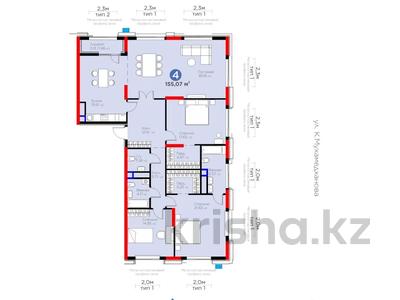 4-бөлмелі пәтер · 155 м² · 19/20 қабат, Кайым Мухамедханов 6/1, бағасы: 135 млн ₸ в Астане, Нура р-н