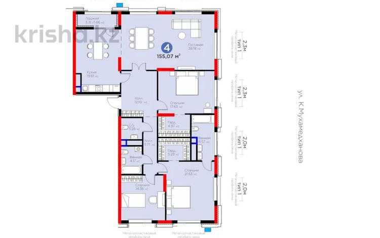 4-бөлмелі пәтер · 155 м² · 19/20 қабат, Кайым Мухамедханов 6/1, бағасы: 135 млн ₸ в Астане, Нура р-н — фото 2