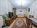 2-комнатная квартира · 43 м² · 2/5 этаж, мкр Орбита-1 12 за 35 млн ₸ в Алматы, Бостандыкский р-н — фото 2