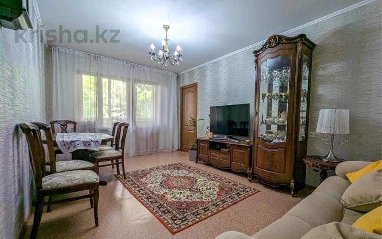 2-комнатная квартира · 43 м² · 2/5 этаж, мкр Орбита-1 12 за 35 млн ₸ в Алматы, Бостандыкский р-н — фото 4
