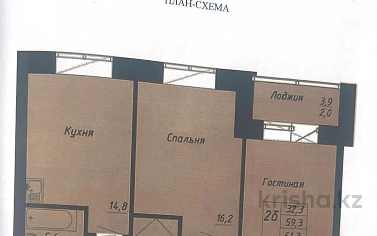 2-бөлмелі пәтер · 61.3 м² · 10/12 қабат, Чингиза Айтматова 55, бағасы: 30.5 млн ₸ в Астане, Нура р-н — фото 3