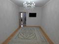 2-комнатная квартира · 53.1 м² · 4/6 этаж, 31А мкр 18 за 15 млн ₸ в Актау — фото 2